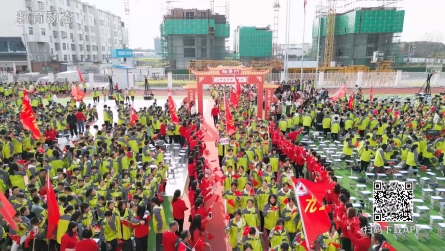 潢川二中举行九年级中考冲刺誓师大会